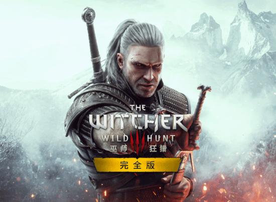 最长开放世界RPG盘点!《刺客信条:英灵殿》仅第二