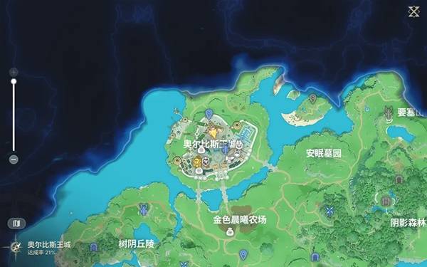 《龙之剑觉醒》罗德里克王宫宝箱全收集