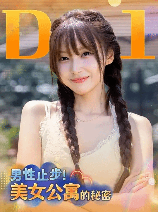 韩厂新影游明日Steam页面公开！国人美女王涵参演