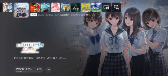 光荣《蔚蓝反射 Quartet:少女们的奇迹》预载开启！国区仅需248元