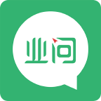 业问app官方版
