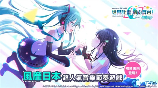 啤酒烧烤