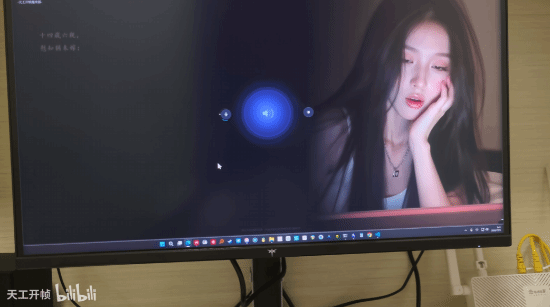 B站大神Codex手搓AI女友 拥有真人形象实时对话