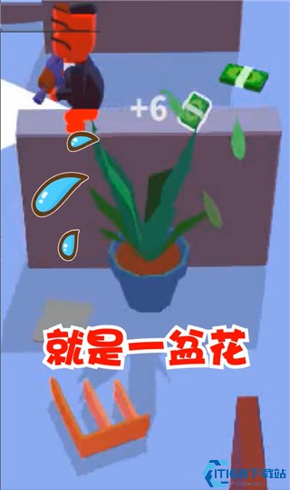 潜行大师免广告版