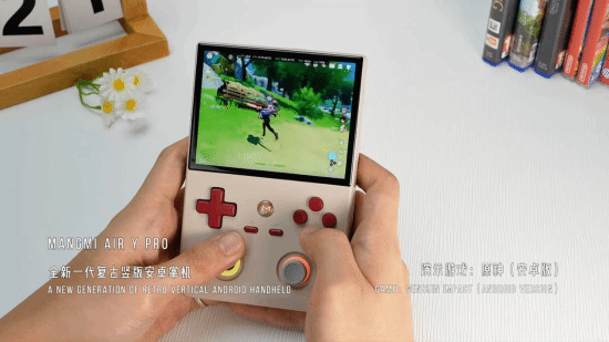 国产复古掌机玩3A!全新实机发布:原神、巫师3等