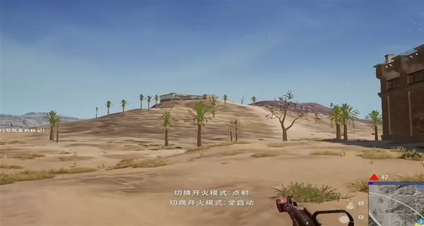 《绝地求生》单人灭城区技巧