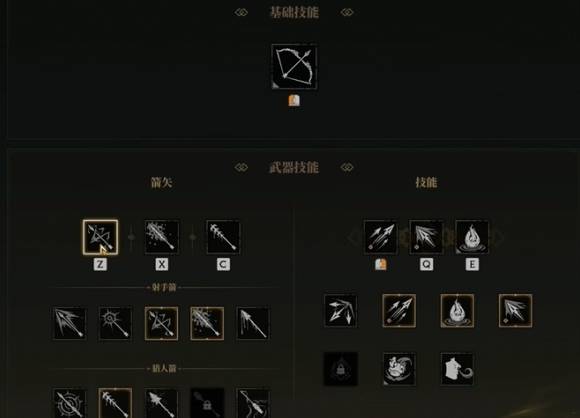 《雾影猎人》暴虐处刑者打法攻略 暴虐处刑者怎么打