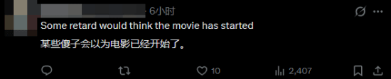 《蜘蛛侠:崭新之日》影院可玩《漫威蜘蛛侠》游戏!不知道的搞不好以为开播了