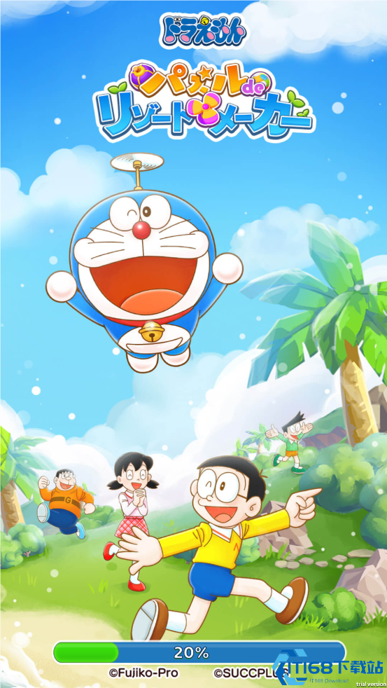 哆啦A梦的度假村拼图制造商
