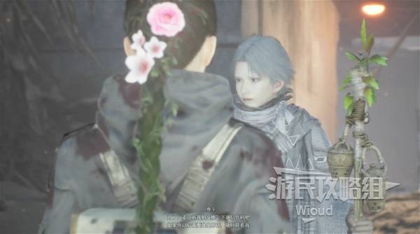 《轮回之兽》入门难点详解 怎么洗点_怎么洗点